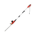 YATO YT-84790 телескопические кусторезы 600 Вт 51 см