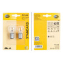 Polttimo, jarru-/takavalo HELLA 8GD 004 772-123