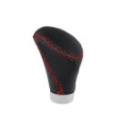 Vaihdetangon nuppi Einparts Automotive EPGSK06