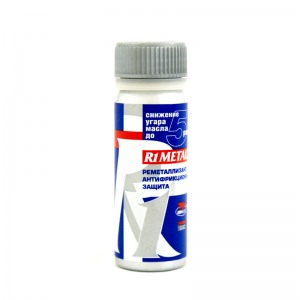 VMPAUTO 4201 Õlilisand R1 Metall 50g