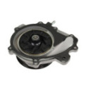 Veepump, mootori jahutus METZGER AUTOTEILE 4007073