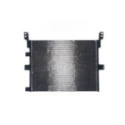 Lauhdutin, ilmastointilaite MAHLE AC 673 000S