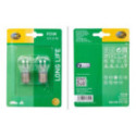 Hõõgpirn, Suunatuli HELLA 8GA 002 073-183