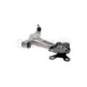 Рычаг независимой подвески колеса, подвеска колеса SIDEM 67373