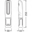 Фонарик OSRAM LEDIL402