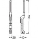 Фонарик OSRAM LEDIL408