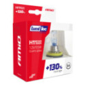 Halogeenpirn H11 12V 55W LumiTec LIMITED +130% DUO 2tk