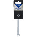 Kiinto-/rengasavain KS TOOLS BT011907