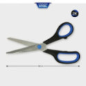 Универсальные ножницы KS TOOLS BT100900