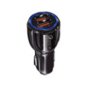 USB kiirlaadija12-24V 3,1A must