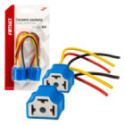 Ceramic sockets 2 pcs H4 AMIO