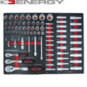 Тележка для инструмента ENERGY NE00200BR